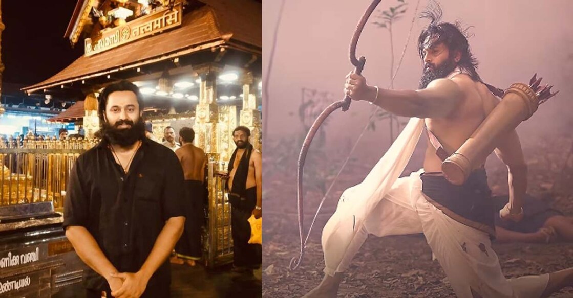 The actor says January 14 was an auspicious date in his life. Photos: Facebook