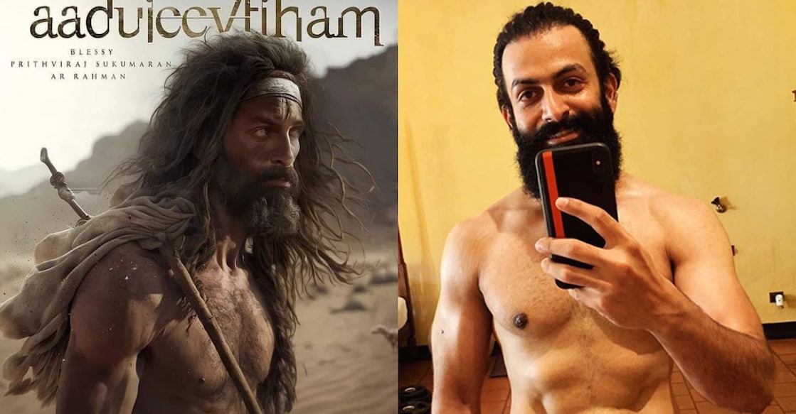 Prithviraj will play the lead character Najeeb in the film. Photo: Twitter