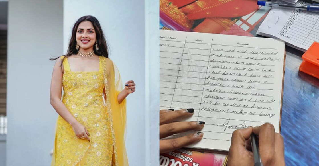 Amala Paul had sought darshan at the temple on Monday evening. Photos: Facebook