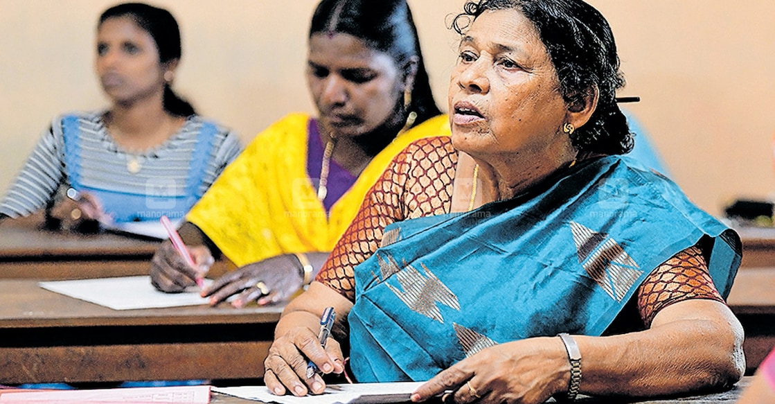 Leena played Aparna Balamurali's mother in the film.