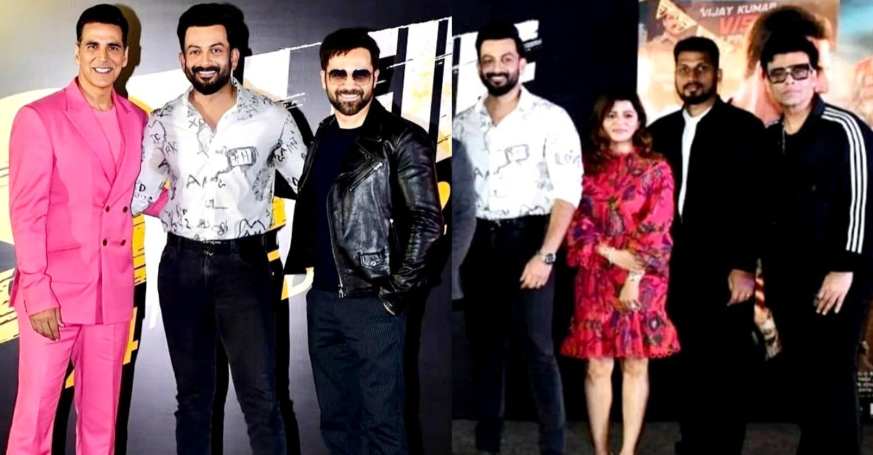 Prithviraj attended the launch of the film's trailer. Photos: IANS