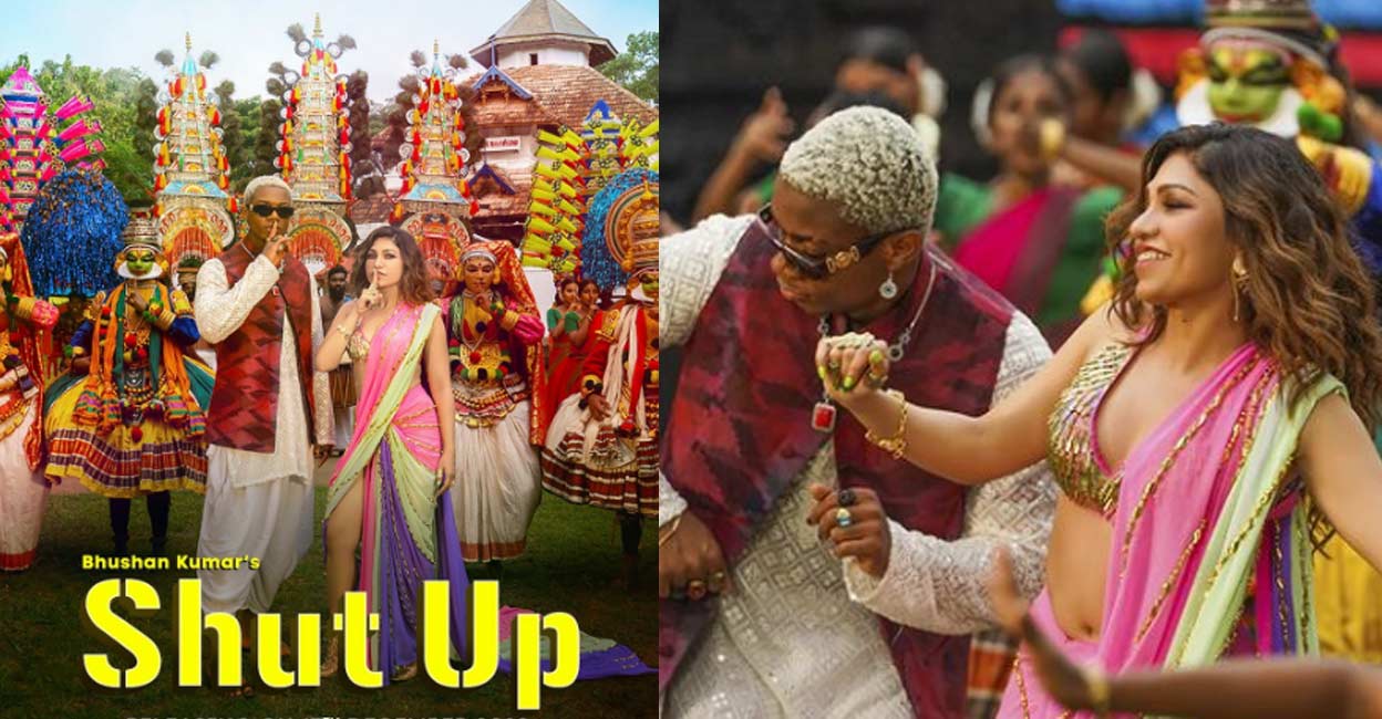 tulsi-kumar-shut-up-kidi