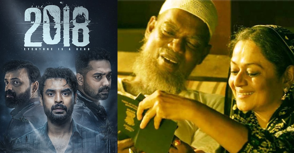 2018 is the fourth Malayalam film, after Rajeev’s ‘Guru,’ Saleem Ahamed's 'Adaminte Makan Abu,' and Lijo Jose Pellissery's 'Jallikattu,' to receive this rare honor. Photos: Imdb