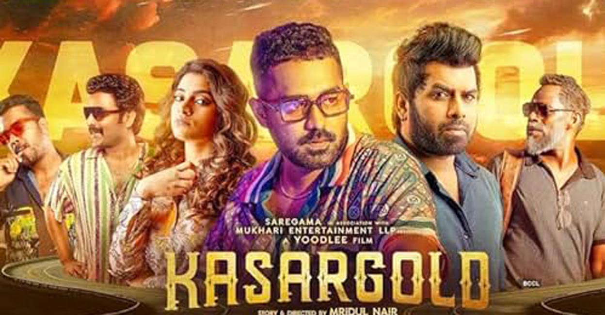 kasargold-latest The film will start streaming on a major OTT platform this week. Movie poster | Imdb