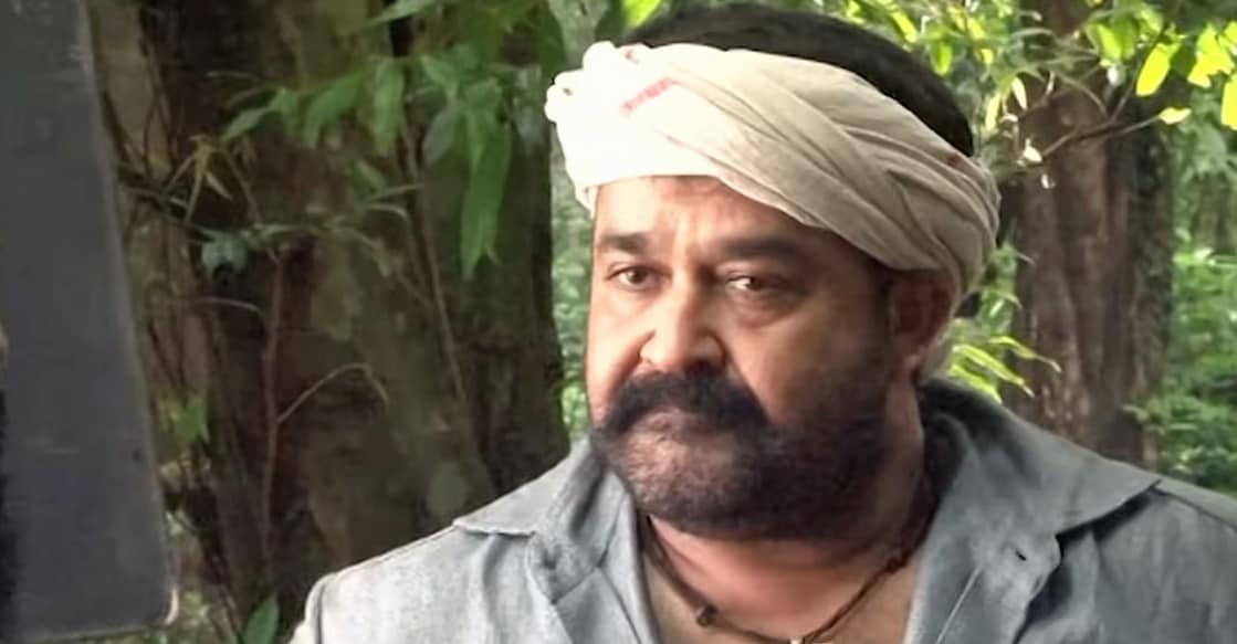 Mohanlal Mohanlal. Photo: Manorama Online