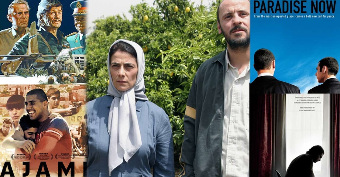 Movies featuring Isreali and Arab conflict. Movie posters | Imdb