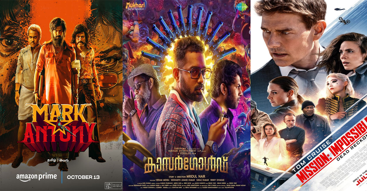 OTT releases Posters of OTT releases. Photo: IMDb