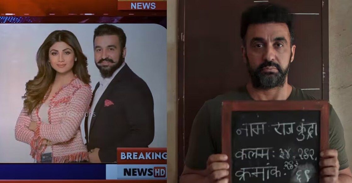 The businessman, who is married to Bollywood actor Shipa Shetty, was given bail two months after his arrest. Photo | YouTube