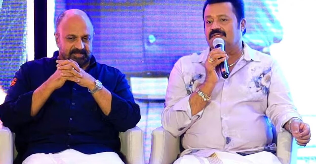 Siddique, Suresh Gopi. Photo: Manorama Online