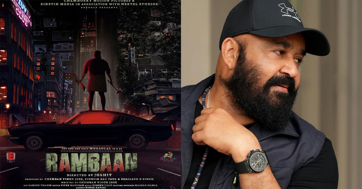 Rambaan poster, Mohanlal. Photo: Instagram
