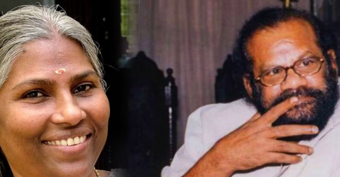 Singers K J Yesudas and K S Chitra also stepped in to help Sobha. File photo