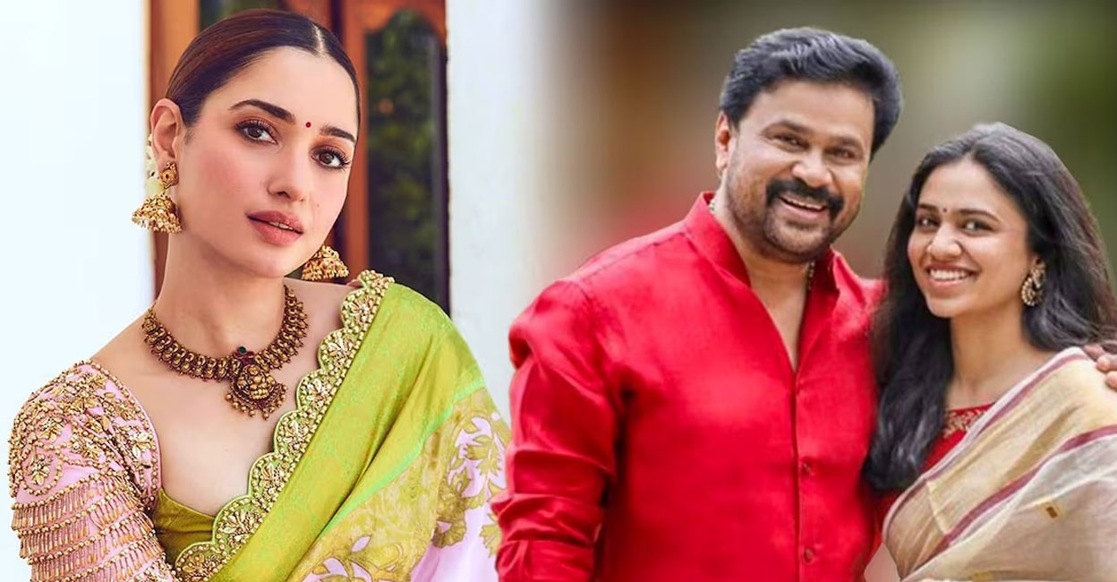 Tamannaah, Dileep and Meenakshi. Photo: Instagram/Meenakshi Dileep