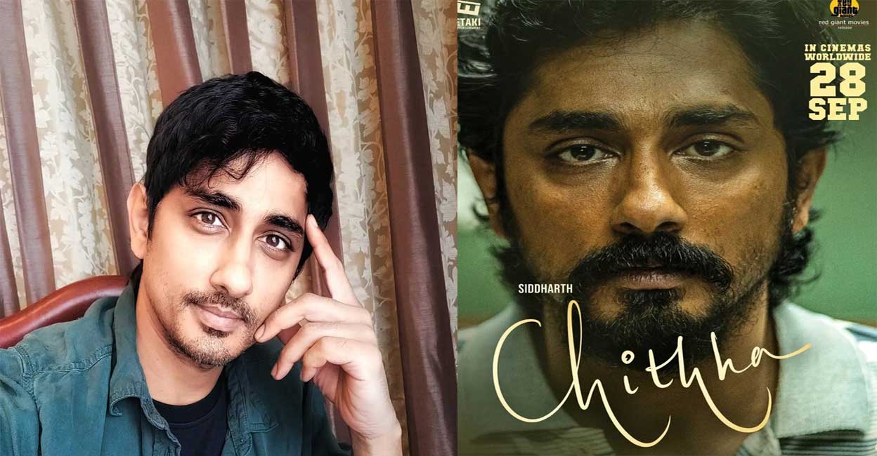 Siddharth Siddharth. Photo: Instagram