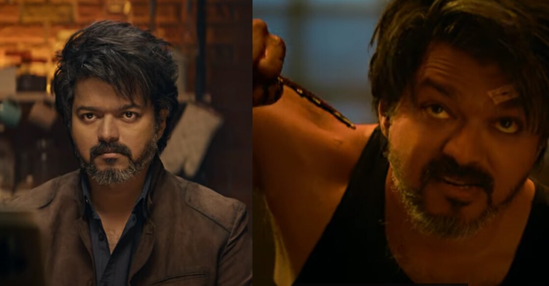 Stills from the trailer | YouTube