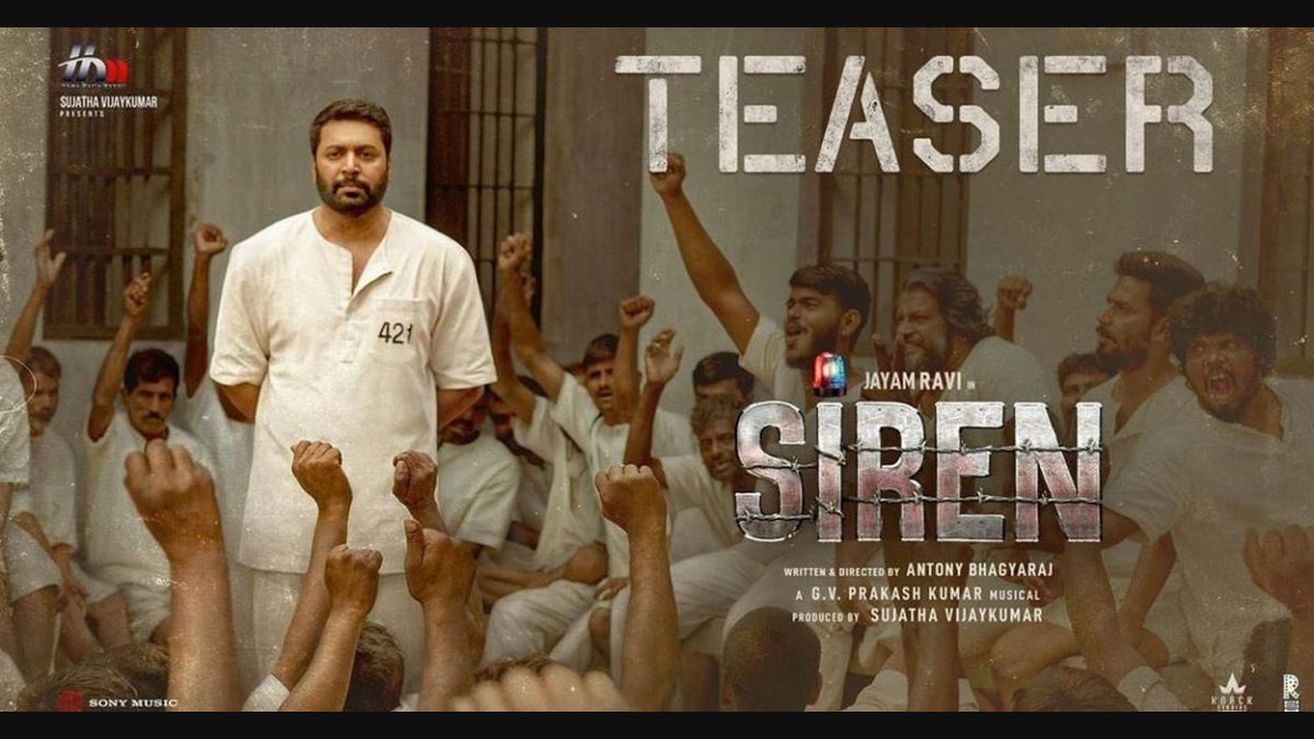 Jayam Ravi and Keerthy Suresh shine in Siren teaser Onmanorama