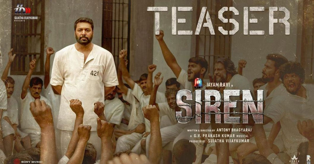 Siren Teaser Poster Siren Teaser Poster. Photo: Instagram/Jayam Ravi
