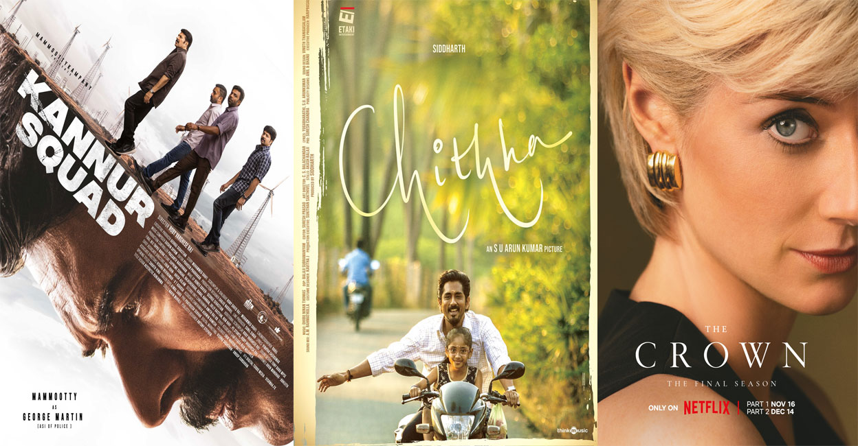 OTT releases Posters of OTT releases. Photo: IMDb
