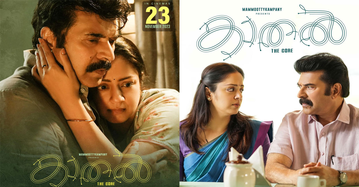 'Kaathal- the core' posters. Photo: IMDb