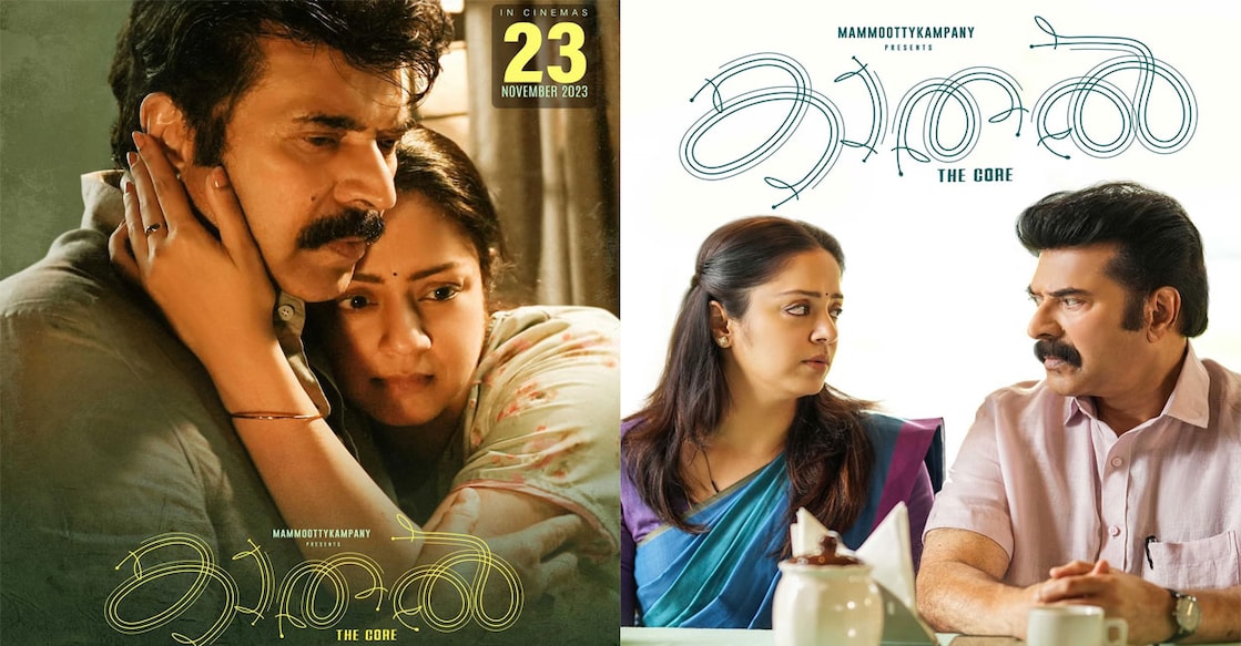 'Kaathal- the core' posters. Photo: IMDb
