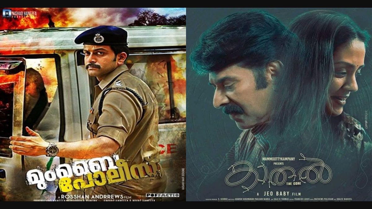 Mumbai police malayalam movie amazon prime new arrivals