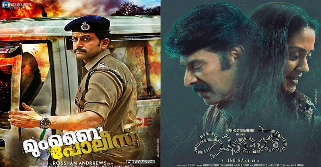 Mumbai Police, Kaathal Posters of Mumbai Police, Kaathal. Photo: IMDb