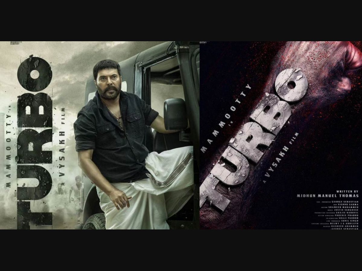 Amid rave reviews for Kaathal The Core first look poster of Mammootty s latest film Turbo is out Onmanorama