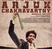 'Arjun Chakravarthy– Journey of an Unsung Champion' first look poster out now