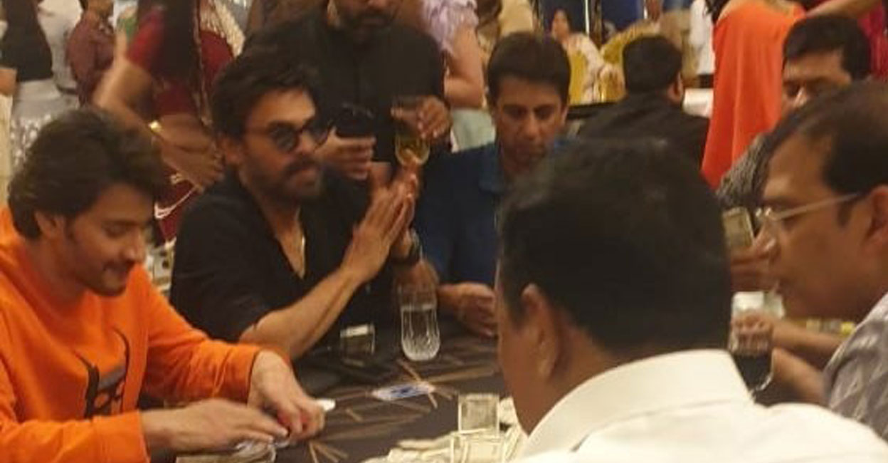 Mahesh Babu and Venkatesh. Photo: X/@Vidya18