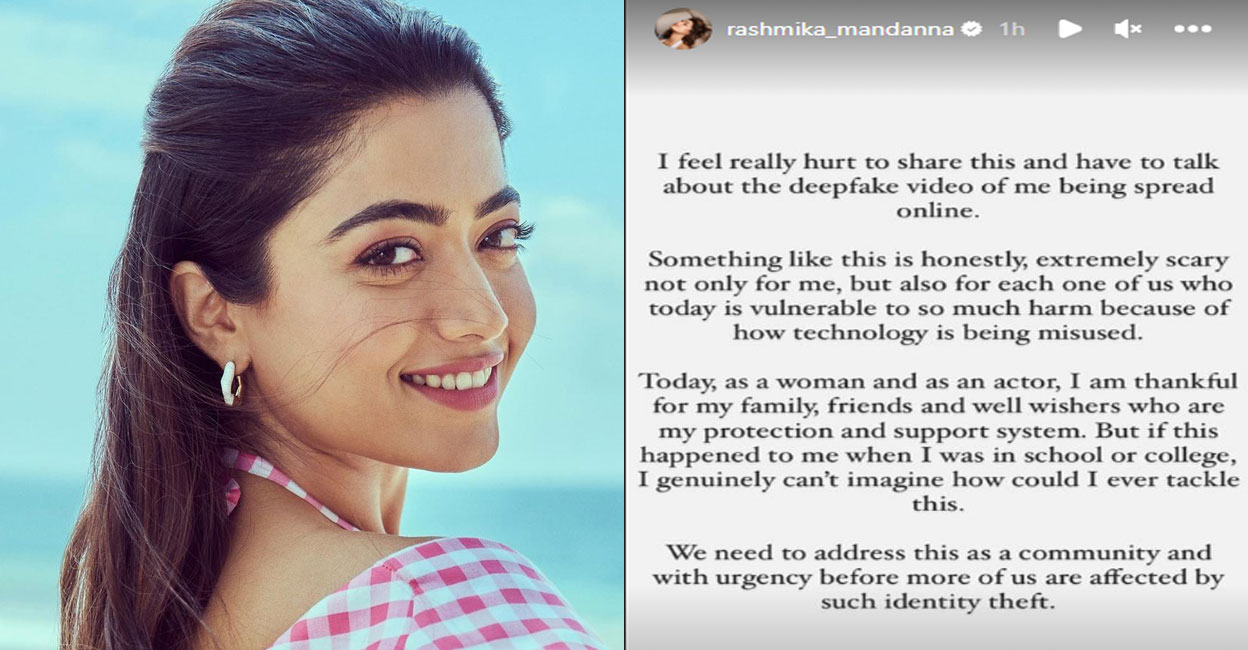 Rashmika Mandanna Rashmika Mandanna. Photo: Instagram