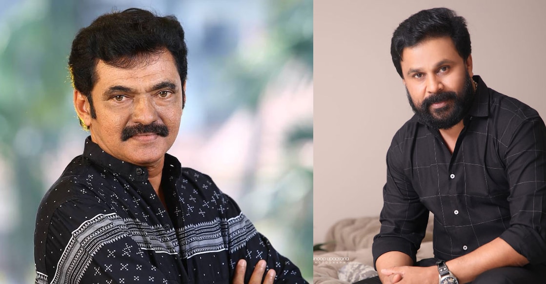 Some considered Haneef as the lucky star in Dileep's movies. Photos | Facebook