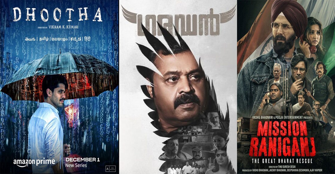 Posters of OTT releases. Photo: IMDb