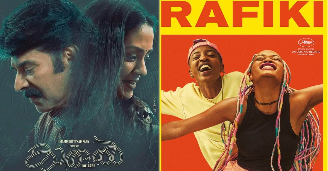 'Kaathal- The Core' and 'Rafiki' are among the films that are being screened at the IFFK on the third day. Photos | Imdb
