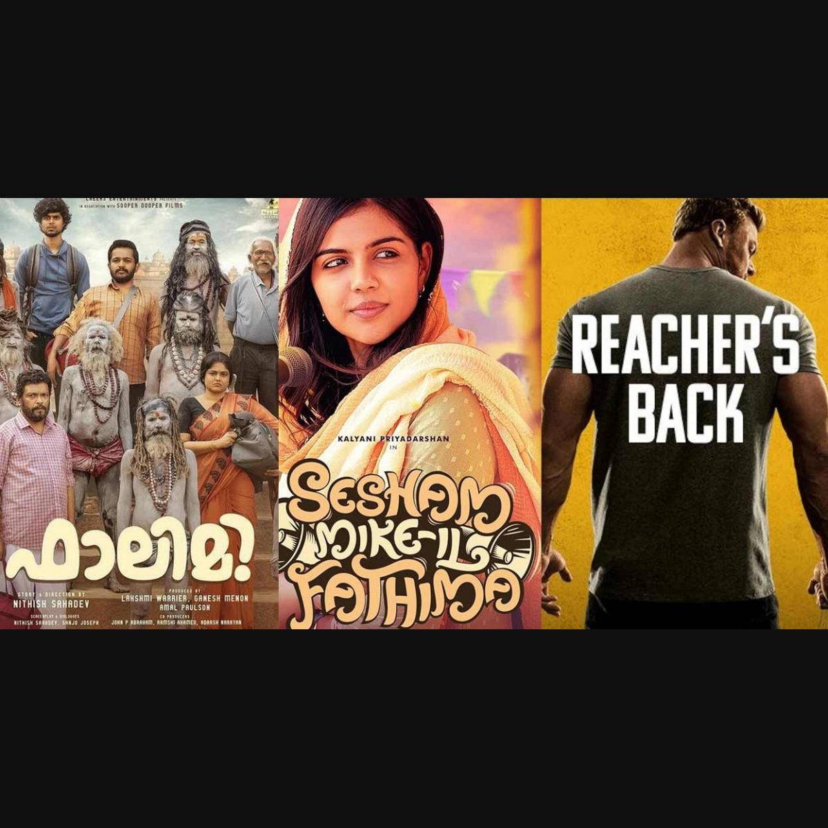 Latest Malayalam comedy movies streaming on OTT in November 2022 – Netflix,  Prime Video, Sony LIV, Hotstar, Manorama Max