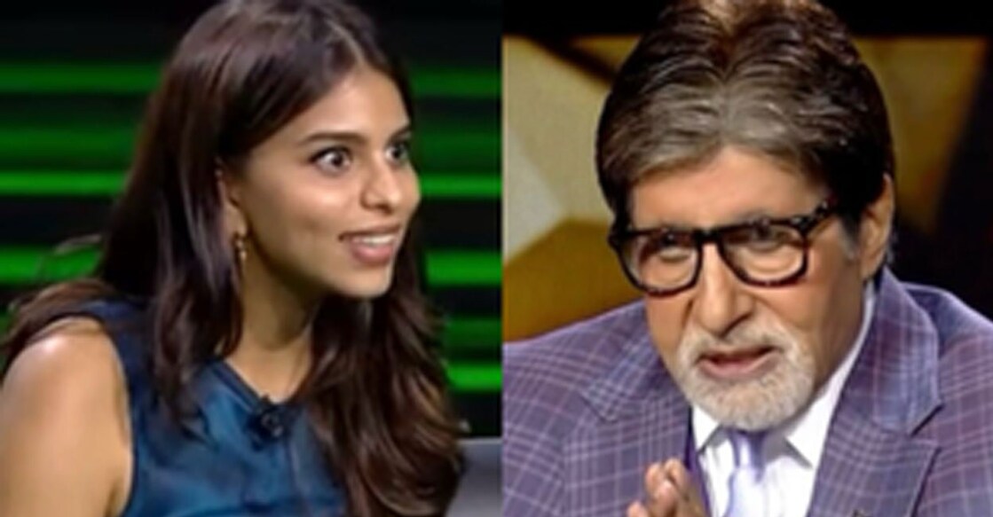 Suhana Khan, Amitabh Bachchan. Photo: IANS