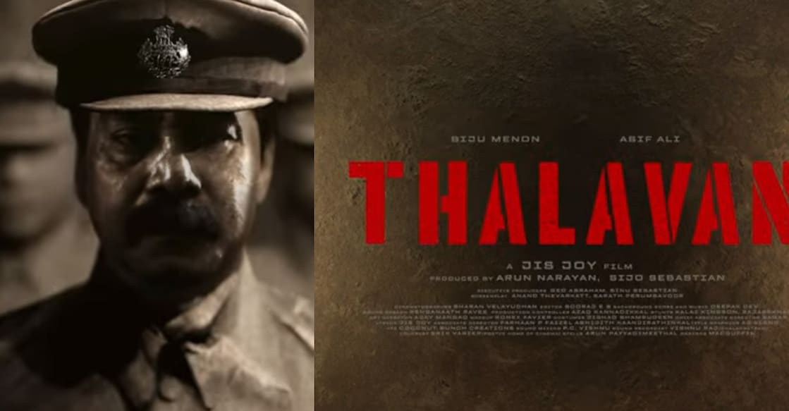 thalavan-latest The motion poster has received good feedback from the audience. Photo | YouTube