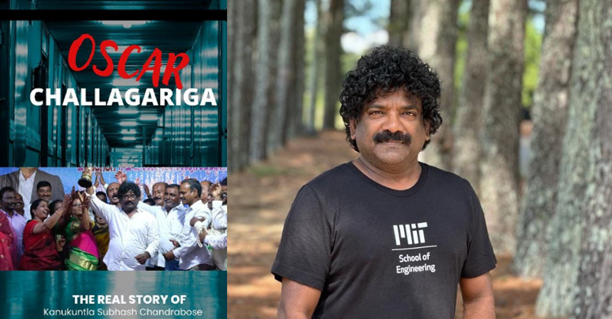 lyrcist-chandrabose The documentary is directed by journalist Chilkuri Sushil Rao. Photos | Instagram (boselyricist)