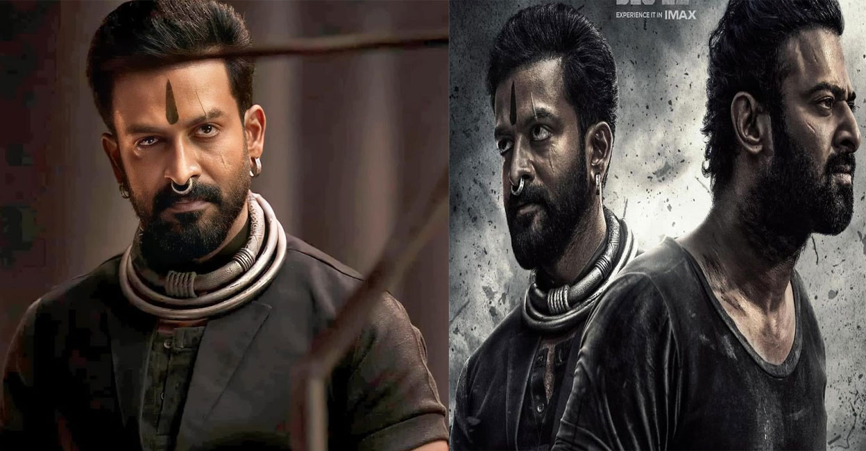 Prithviraj, Prabhas. Photo: Instagram/Prithviraj
