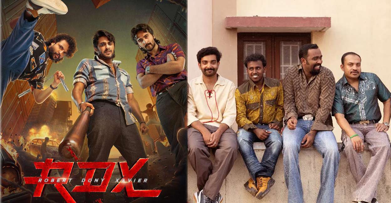 romancham-rdx Both 'RDX' and 'Romancham' are by debutant directors. Movie posters | Imdb