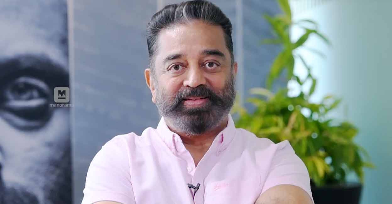 Megastar Kamal Haasan said M T Vasudevan Nair taught him that the writer is always the superstar of films. Photo: Manorama