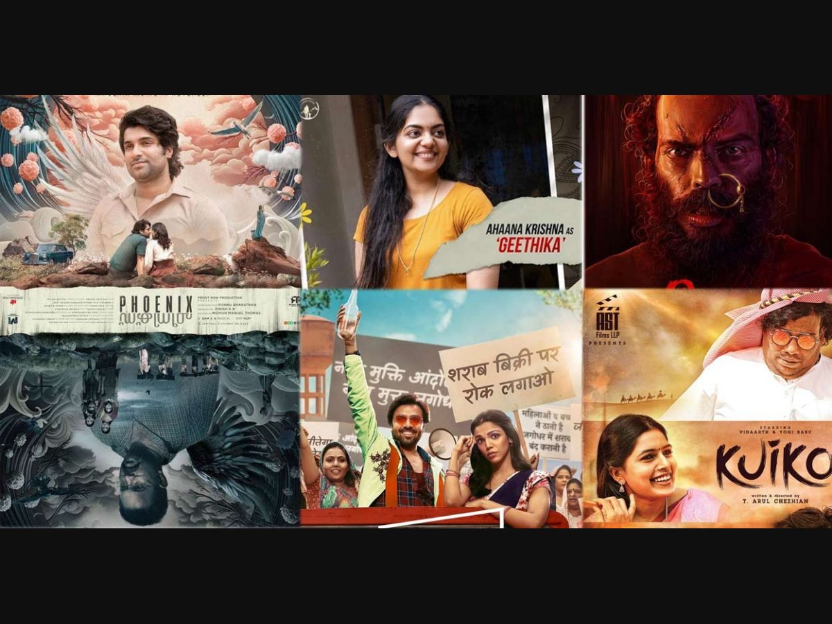 Latest movies in online ott platform