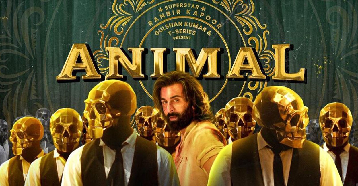 Animal poster. Photo: IMDb