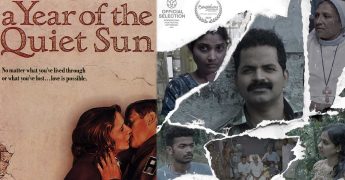 5 movies to check out on day 2 of IFFK 2023