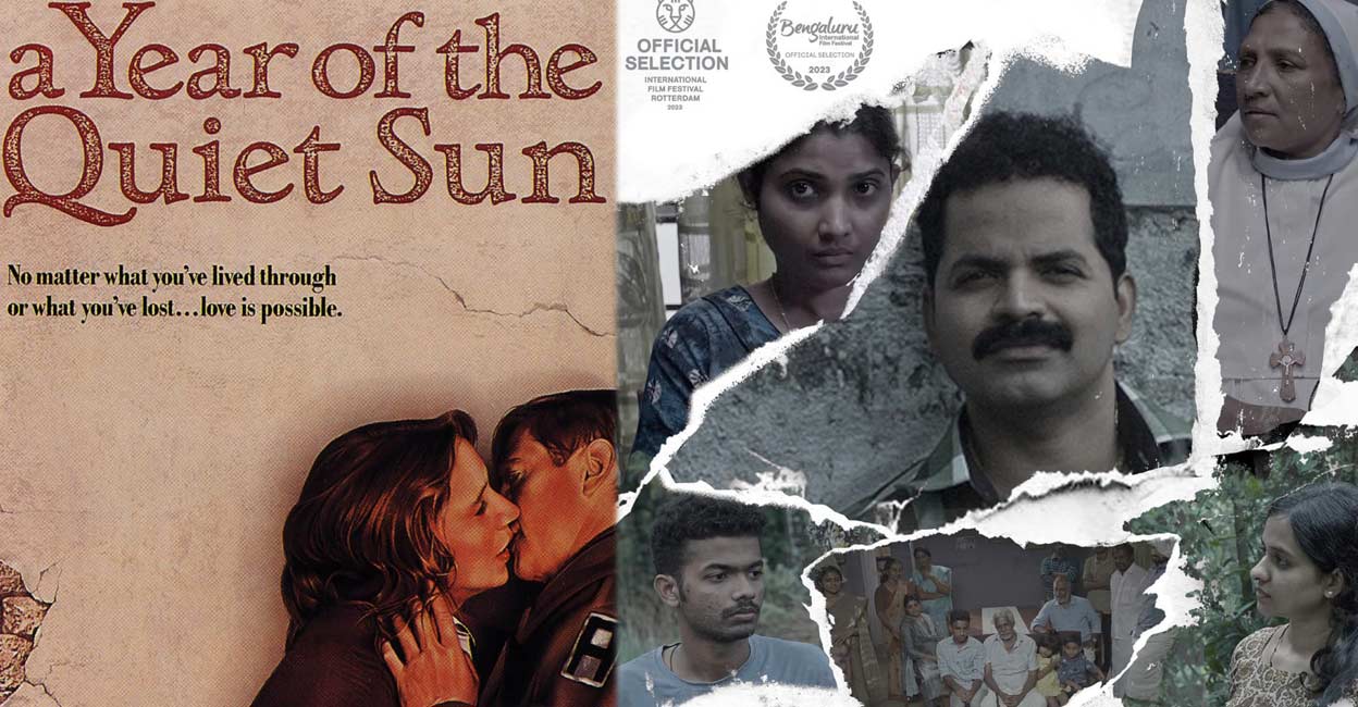 iffk-second-day