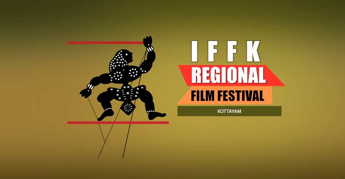 kottayam-film-festival-new-c
