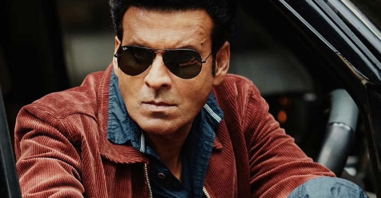 Manoj bajpayee. Manoj Bajpayee. Photo: IANS