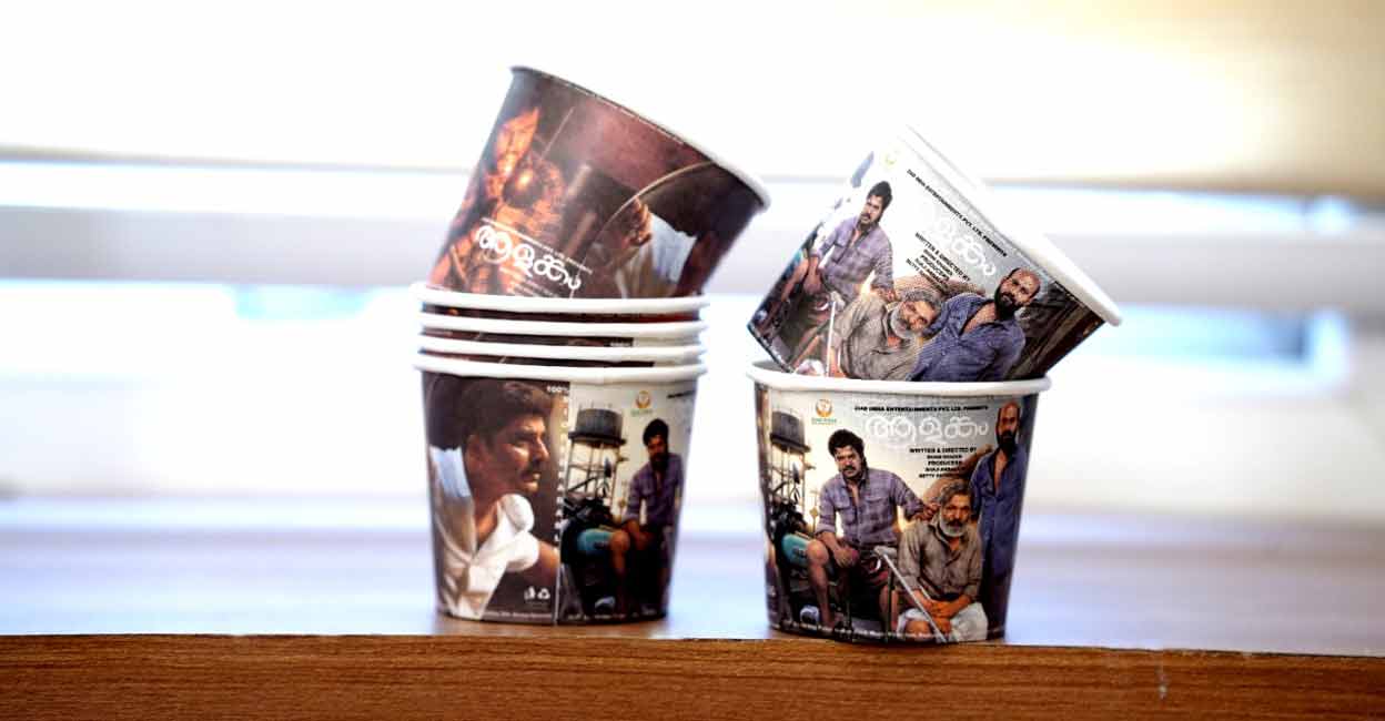 The cups have the title and stars of the movie printed around them. Photo: Special arrangement