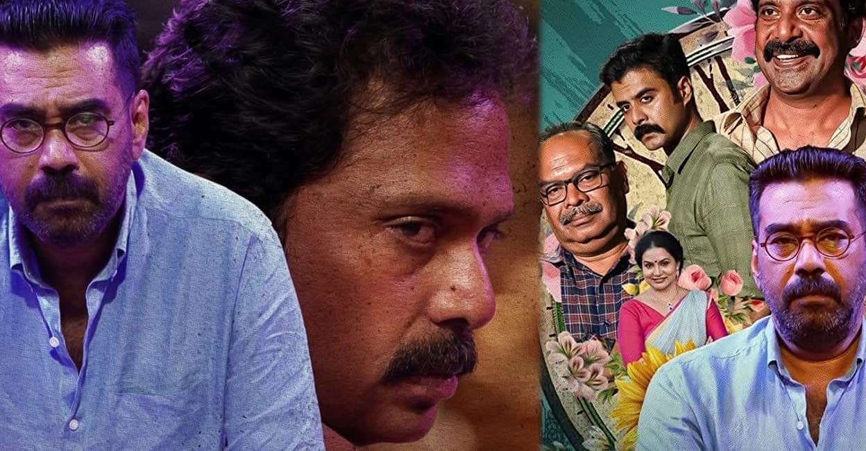 'Naalaam Mura' is Deepu Anthikkad's latest outing after 'Litmus' and 'Lucky Star'. Movie posters: Imdb