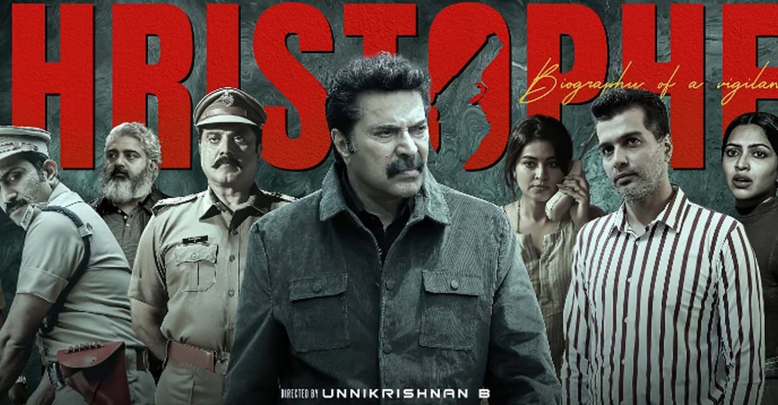 Mammootty plays a cop in 'Christopher'. Movie poster | Facebook | Mammootty