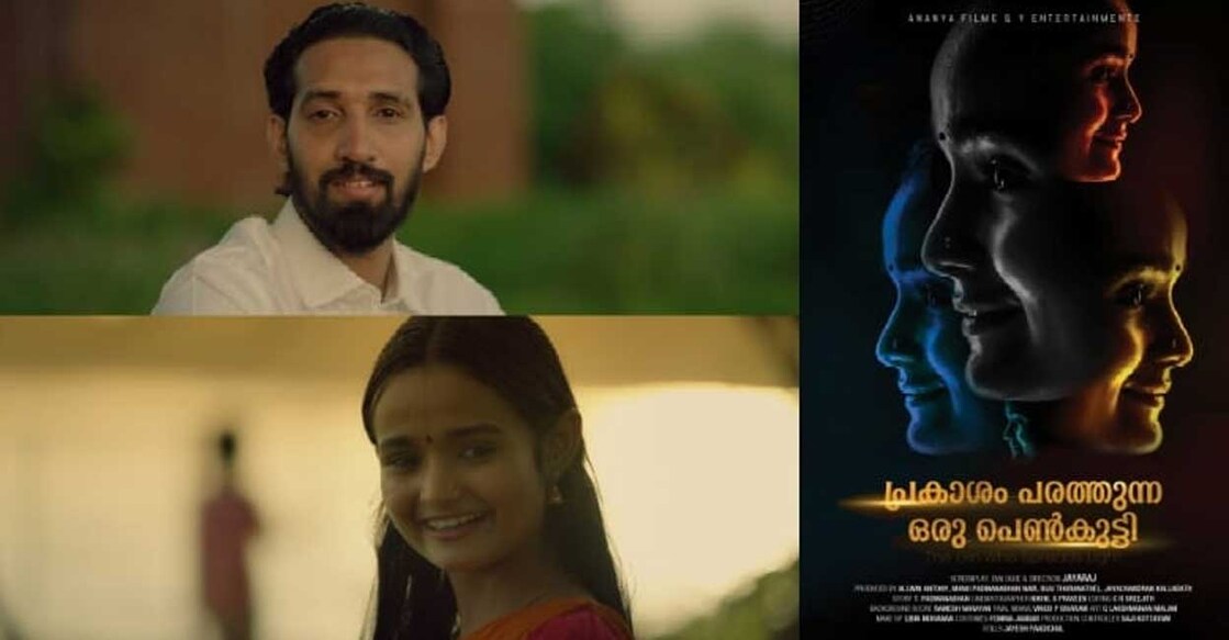 'Prakasham Parathunna Penkutty' poster