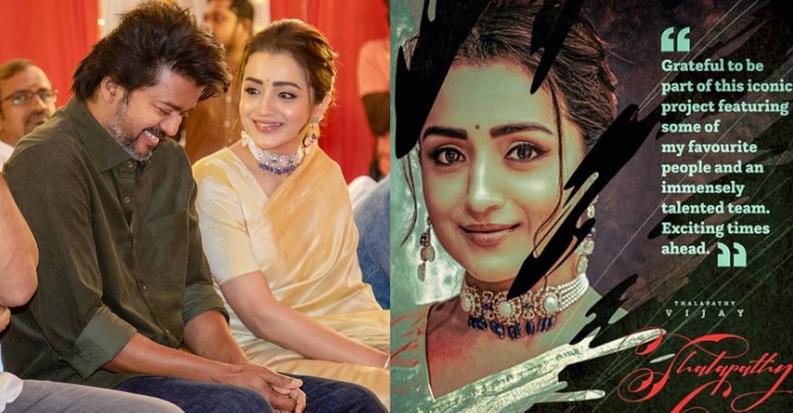 trisha-movies The duo have acted in a couple of films together in the past. Photo: Instagram | @trishakrishnan
